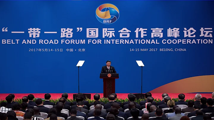 Belt and Road Forum---the opening of a new era - DayDayNews