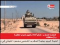 الحياة اليوم المتحدث العسكري مقتل 10 من الإرهابية خلال حملات للجيش بـ 4 محافظات