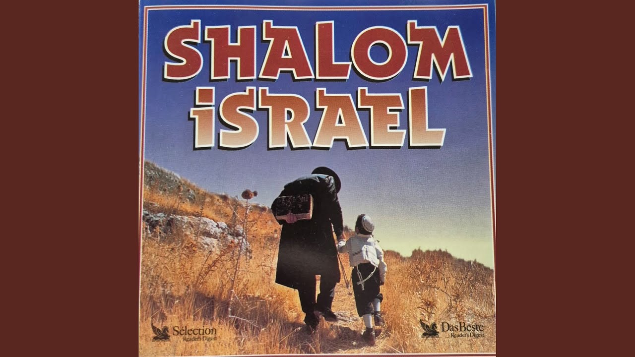 Dem Trisker Rebns Nign