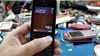 Nokia 150 RM-1190 IMEI change code solution