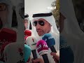 الكويت تودع شهيدي الواجـب