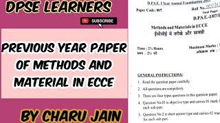 Previous Year Paper of Methods & Material In ECCE | DPSE First Year Previous Paper 2019 | Full Paper