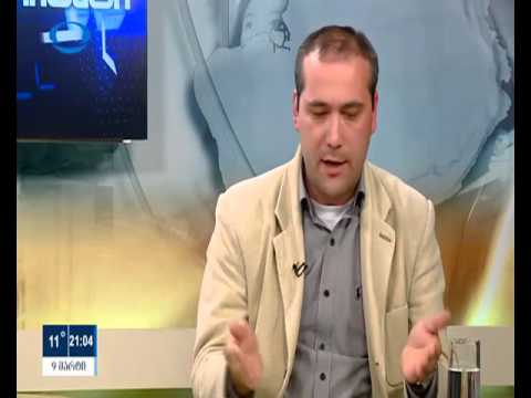 ზვიად კუპრავა ამინისტიაზე