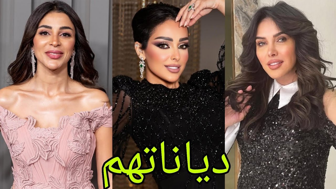تعرف على ديانات أبطال مسلسل أمي 😍- أسماءهم وأعمارهم الحقيقية 😍❤️