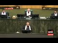 Chants Of Thankyou Thankyou Pakistan In Iranian Parliament Chants Of Thankyou Thankyou Pakistan In Iranian Parliament