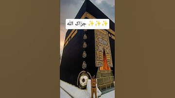 @HasnainKhan-507 #egzonibrahimi #سورة_الإخلاص #ikhlas #islamicstatus #beautiful #livestreaming