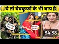 Funny video😅😂#funny #comedyvideos