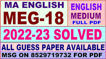 meg 18 solved assignment 2022-23 / meg 18 solved assignment / ignou ma english 2022-23