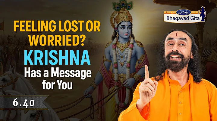 Krishna’s Most Hope-Giving Words — When You Feel Lost or Worried, Watch THIS | Swami Mukundananda