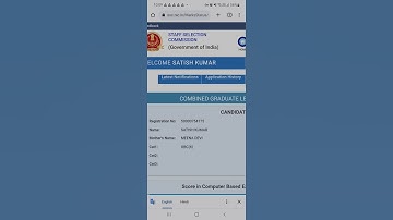 my SSC CGL- 2022 Tier-1 SCORECARD #ssc #marks #out