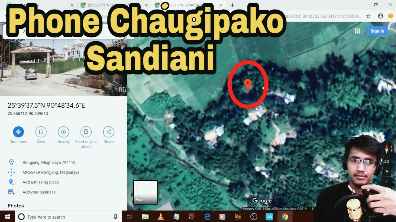 Phone Cha•ugipako Sandiani |Chu•gimik Skiani Video