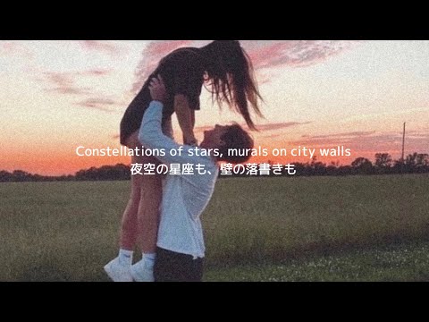 [和訳]double take - dhruv