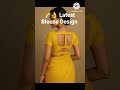 🌺 Beutiful Blouse Sleeve Design ll Blouse Back Nack Design ll Party Wear Blouse Design #blousedes