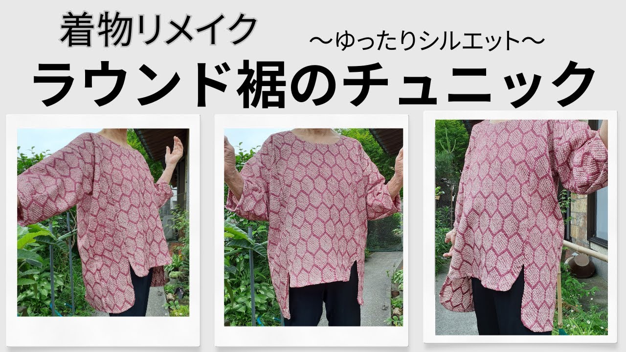 オサム様専用回転椅子 家具 オサム様専用回転椅子 【公式通販】