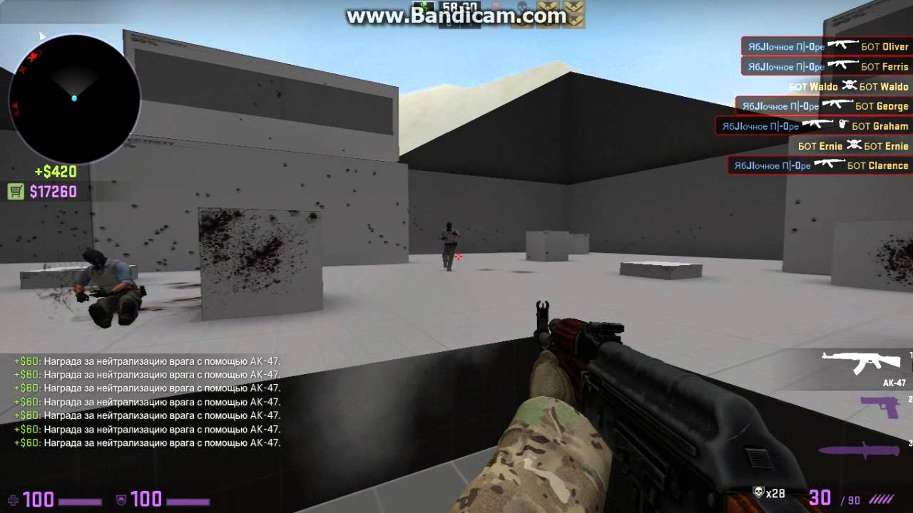 Aim train карта для кс. карта fast aim/reflex training для cs go. карта для тренировки аима в кс. Fast aim reflex training для cs go. карты для тренировки аима.