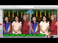Blur Image Photo Picture ko kaise thik kaise kare | How to fix a blurry image, photo, or picture?