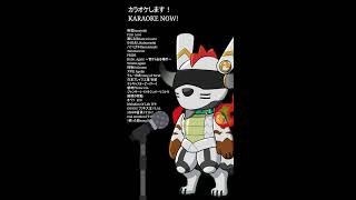 EN/JP KARAOKE TIME!　深夜にカラオケでもします！ VTUBER MICHIBIKI #shorts