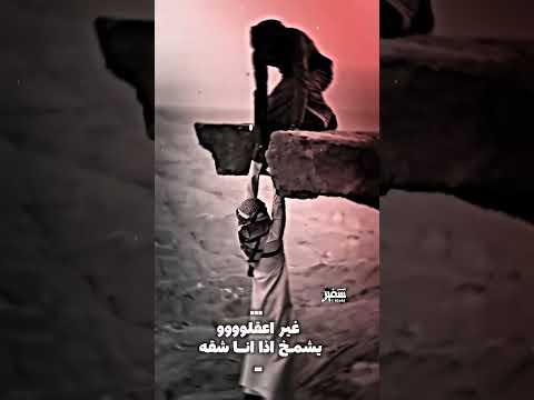 يلعن ابوه من باع اخوه في صفقه الشاعر ايمن المسوري 2023