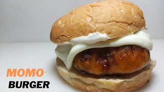 Veg Momo Burger  Recipe With Tips In Hindi | वेज मोमो  बर्गर |  Wowmomo Style Burger | Wearecooking.