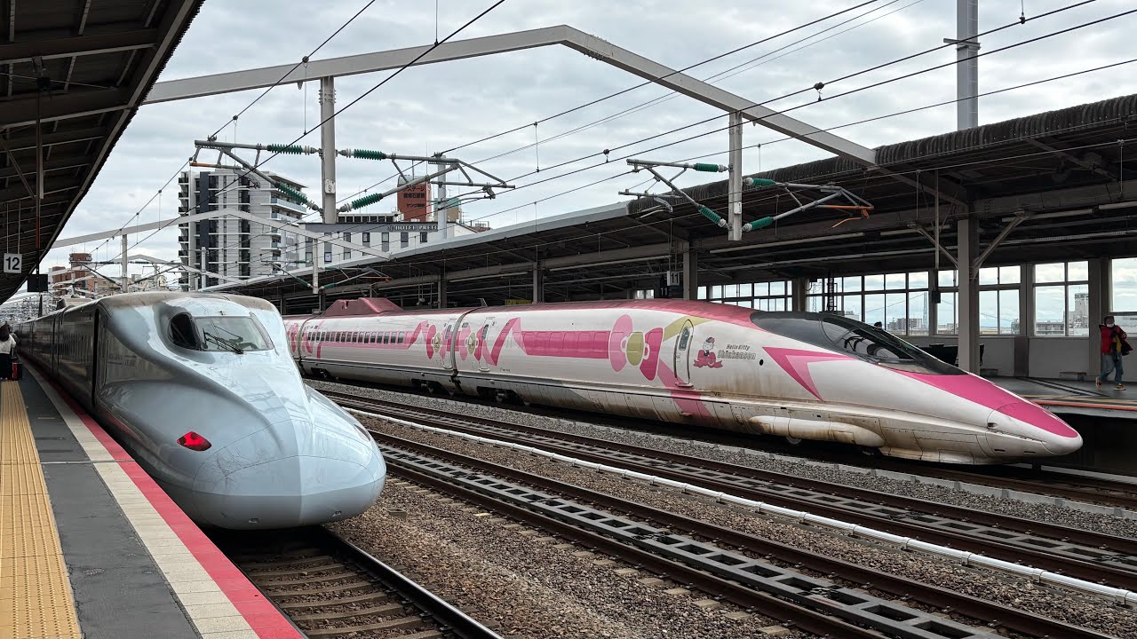 ハローキティ新幹線・臨時さくら停車等、昼前の西明石駅(2026年2月7日)