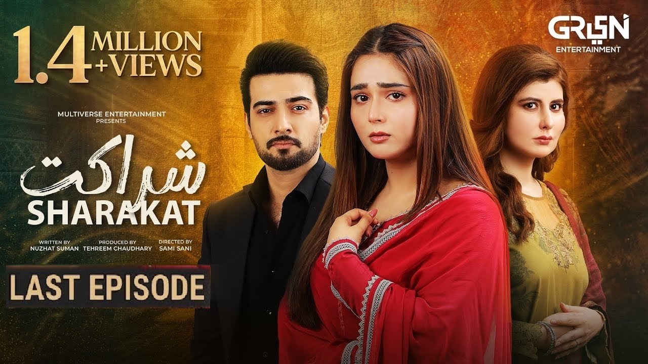 Sharakat Episode 90 Last Epiosde 🔥  Sumaiyya Bukhsh   Danial Afzal Khan  Green TV