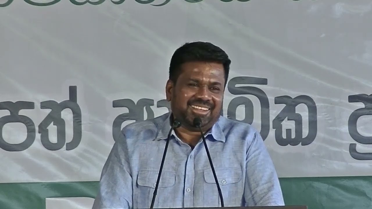 1750 சம்பளம் தோட்டத் தொழிலாளருக்கு உறுதி ஜனாதிபதி தெரிவிப்பு නව අධ්‍යාපන ක්‍රමය දිගටම ජනාධිපති පවසයි