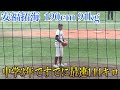 大阪桐蔭 怪物サウスポー安福拓海ついに登板‼️【2イニング全投球】#安福拓海#大阪桐蔭