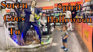 Soren Goes To Spirit Halloween 2023 / Animatronics tour from a 2 year old