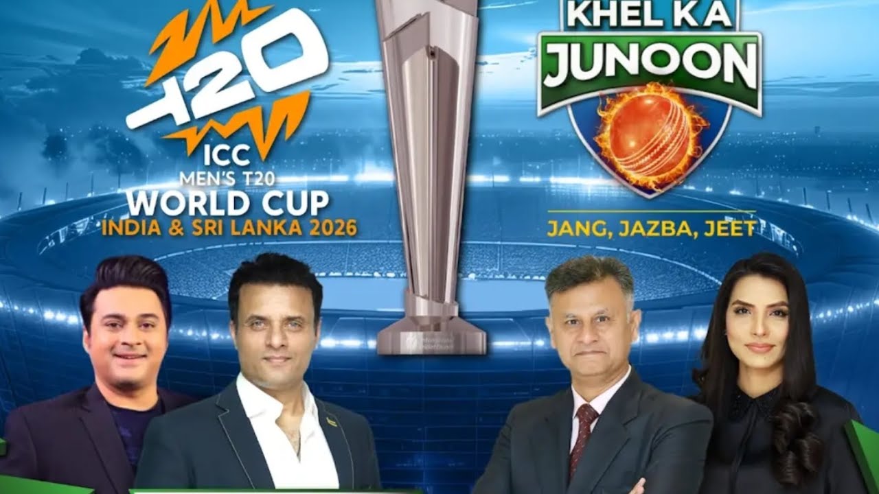 Khel ka junoon || Tanveer ahmad | pakisthan in semi final? #t20worldcup2026 