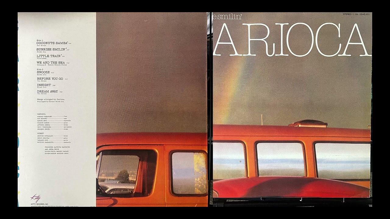 1982] Carioca – Sunrise Smilin (FULL ALBUM) - YouTube