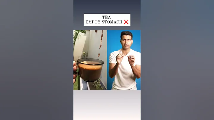 Stop Drinking Tea Empty Stomach ❌ #shorts - DayDayNews