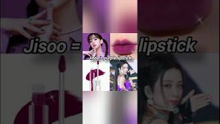 blackpink as lipstick 💓🤌#jisoo #jennie #lisa #rose