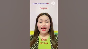 “ Months ” in Khmer🇰🇭. #month#learnkhmer#shortsvideo  #studykhmer#khmerlanguage