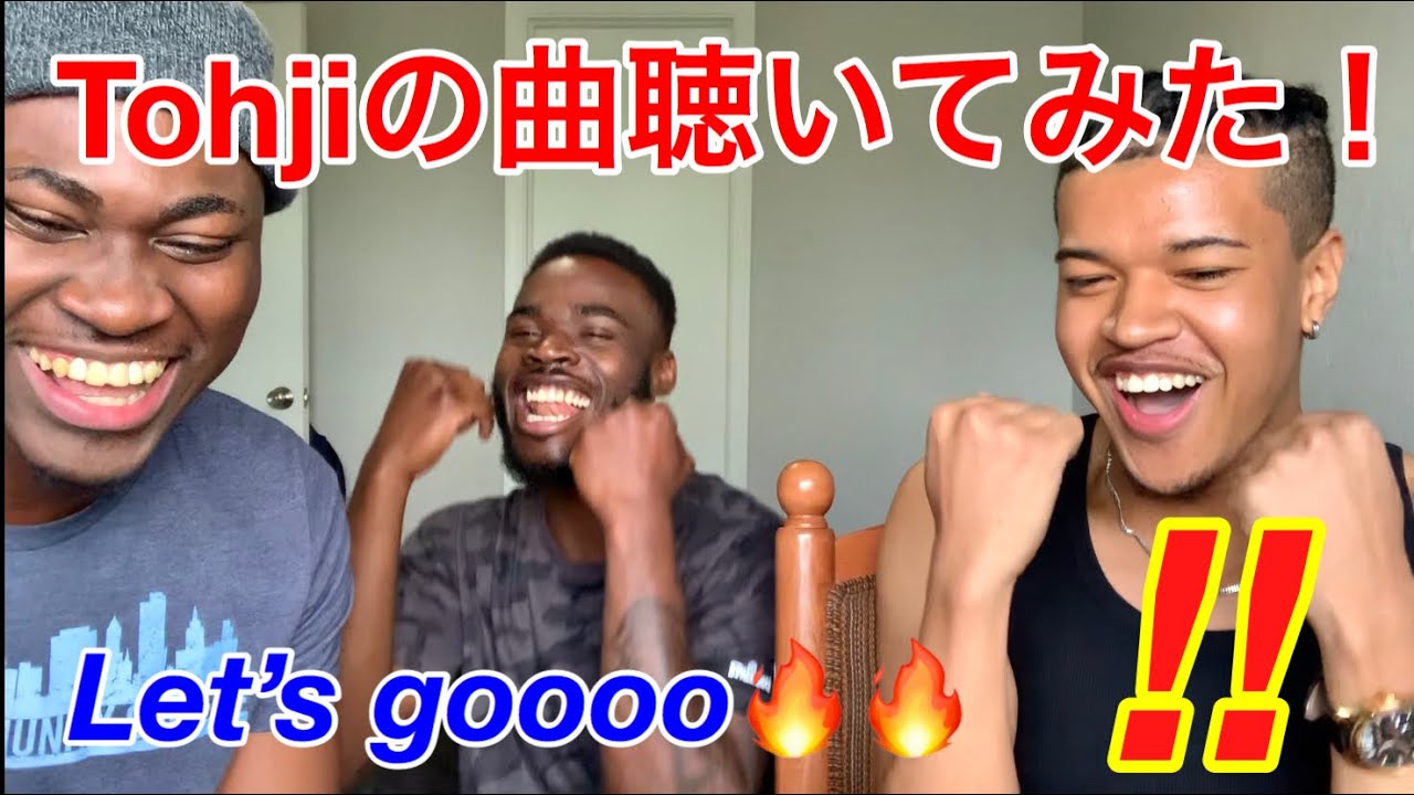 【海外の反応】Mall Boyz (Tohji, gummyboy) - Higher /【再投稿】