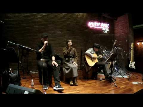 울산 버스킹 : 크러쉬 - 잊어버리지마 (Cover By.혜린, 형섭, 웅희)