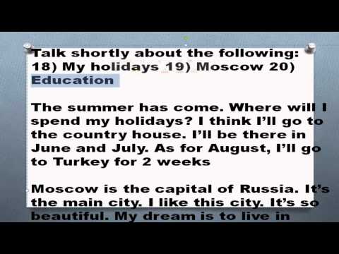 1000 английских топиков Часть 9 My holidays Moscow Education Мои каникулы Москва образование