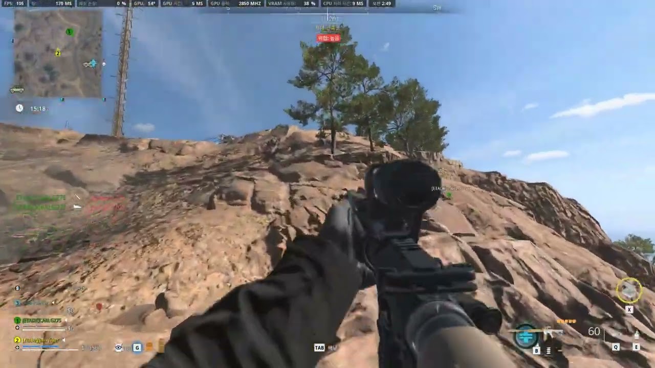 Mad- painter, [ETADK]CARLG275, AND ME Call of Duty  Modern Warfare 2 2022 2026 01 06   02 39 42 08