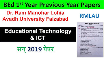 RMLAU Faizabad University 2019 Paper 3 educational technology & ICT bed 1st Previous Year micro