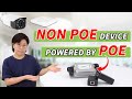 PoE Splitter| Use PoE to Install Non-PoE Device| The Easiest Way