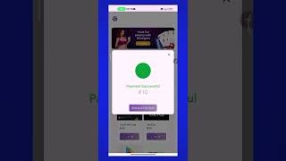 Online Ki Duniya Me Bina Paisa Lagaye Earning Kare Instant Withdrawal ! Upi Cash Earning App