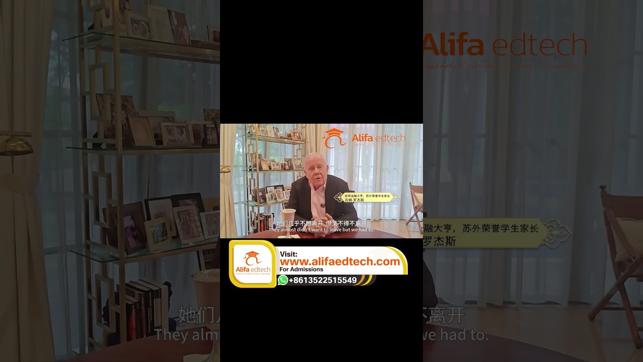 Suzhou Foreign Language School (SFLS) : Celebrating 30 Years of Educational Excellence