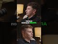 Перші прибутки та ціна досвіду.  #інвестиції  #podcast #trading #forex