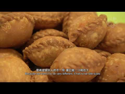 MICHELIN Guide Spotlight: Rolina Traditional Hainanese Curry Puff