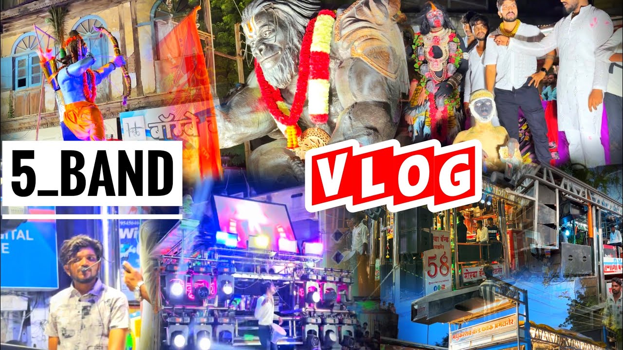 🥳💯New opening Shree Krishna band amalner श्री गोगाजी महाराज जन्मोत्सव अमळनेर (FULL VLOG)🔥5 Top band🎹