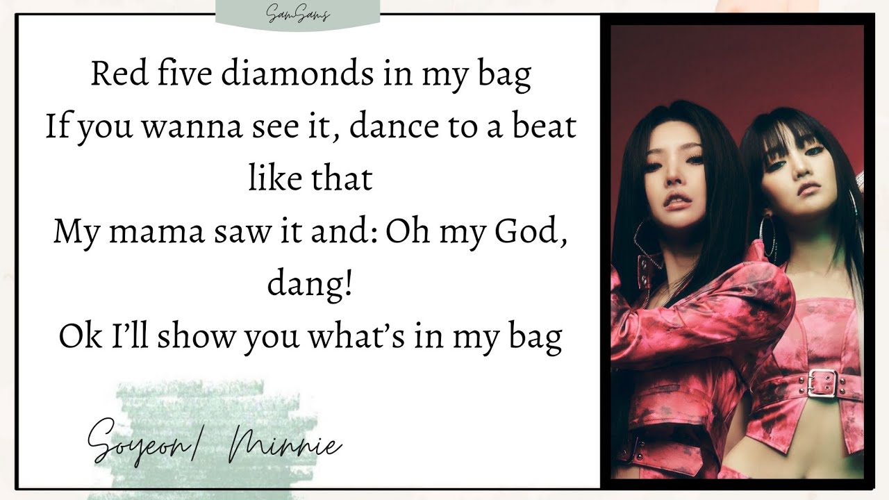 My Bag Lyrics Easy (G) IDLE YouTube