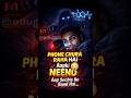 Raat 3 Baje Tak Phone? 😳 Aap Neend Se Nahi… Melatonin Se Fight Kar Rahe Ho! #fyp