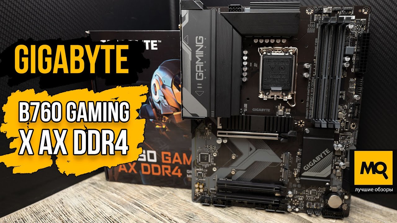 Asus b760 a gaming. B760m x AX ddr4. B760 Gaming x ddr4. Gigabyte b760m g x AX ddr4. Gigabyte b760 Gaming x ddr4.