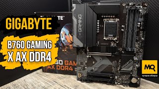 B760 GAMING X AX DDR4 обзор. Тесты материнской платы с Core i5-13400 и GeForce RTX 4070 Ti