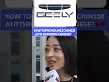 What is the best way to pronounce names like Jetour, JAC, Chery, Haval, BYD, or Great Wall? 🚗