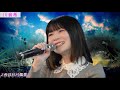 川音希/今日という風景